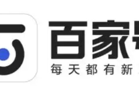 发新闻稿容易的渠道有哪些？十大主流平台深度对比与应用指南