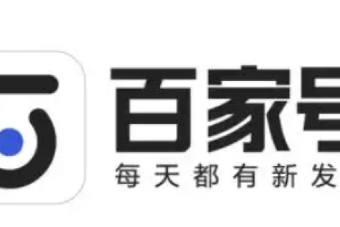 解码数字化营销：企业软文战略布局与高效应软文推广平台优选指南